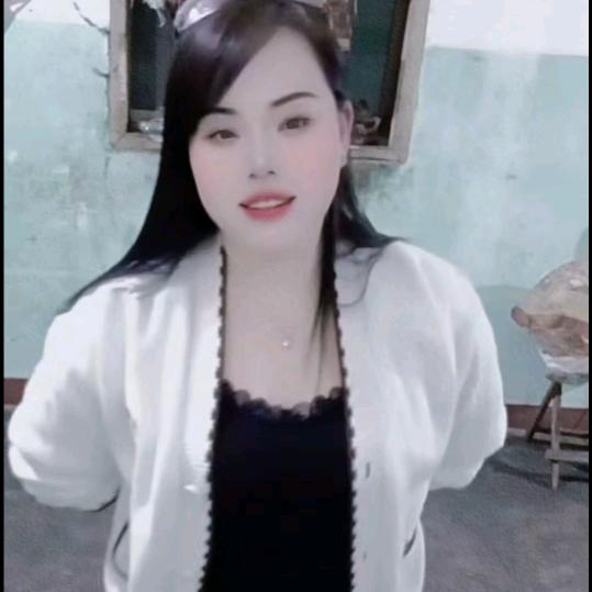 单身幺妹