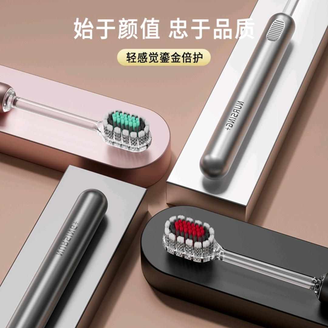 亲亲口腔护理用品