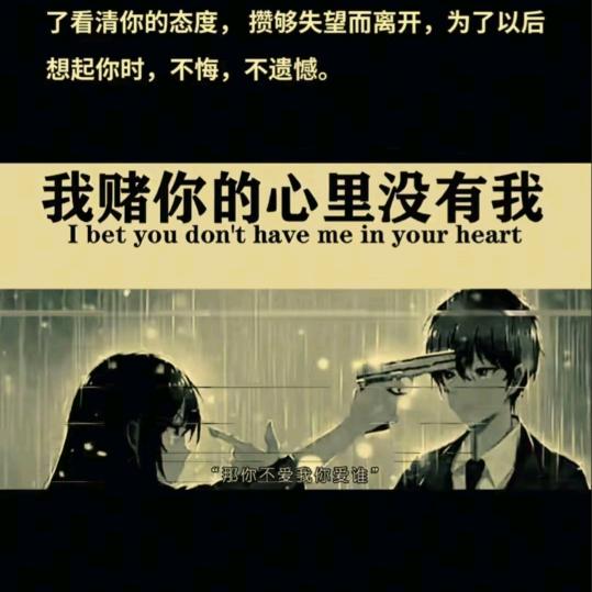 久_往