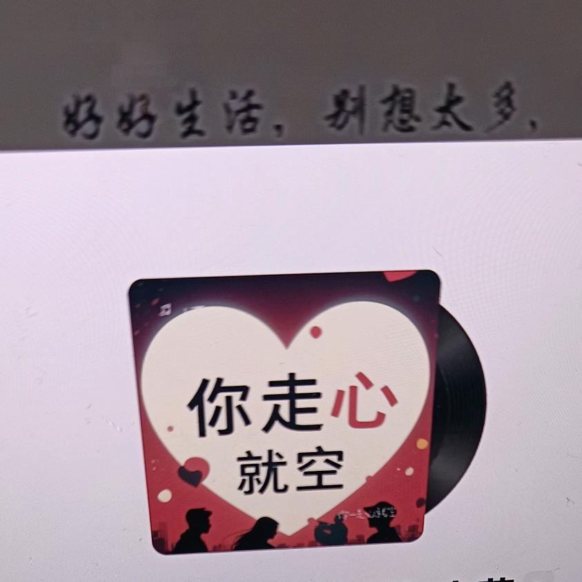 会会翻大肠