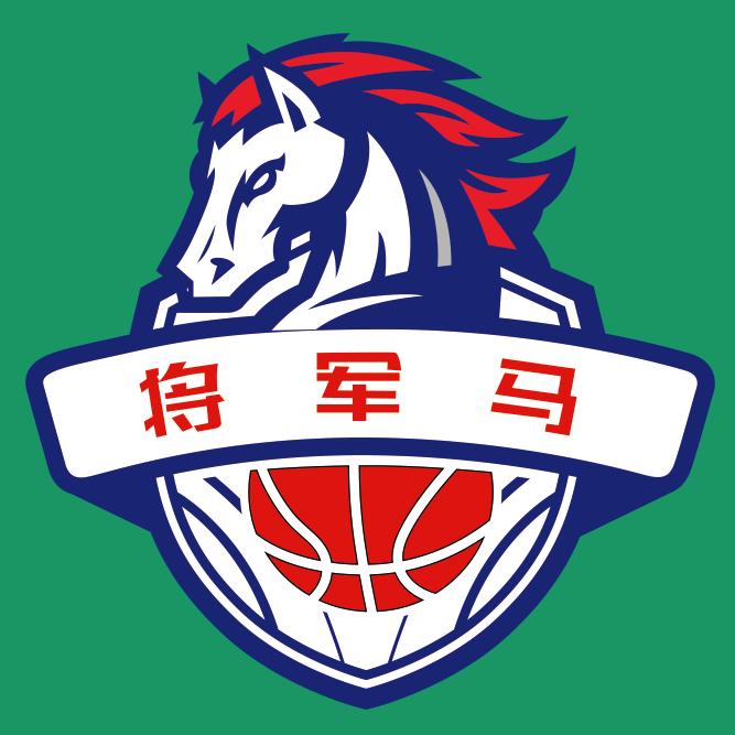 将军马