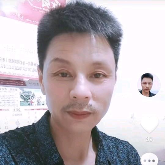 陈教利
