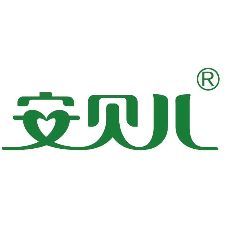 安贝儿厦门舒菲娅日用品有限公司家居清洁专卖店