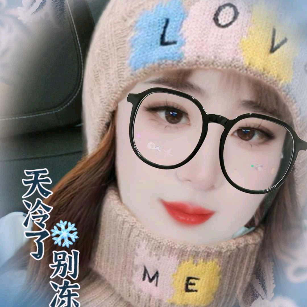 芳芳