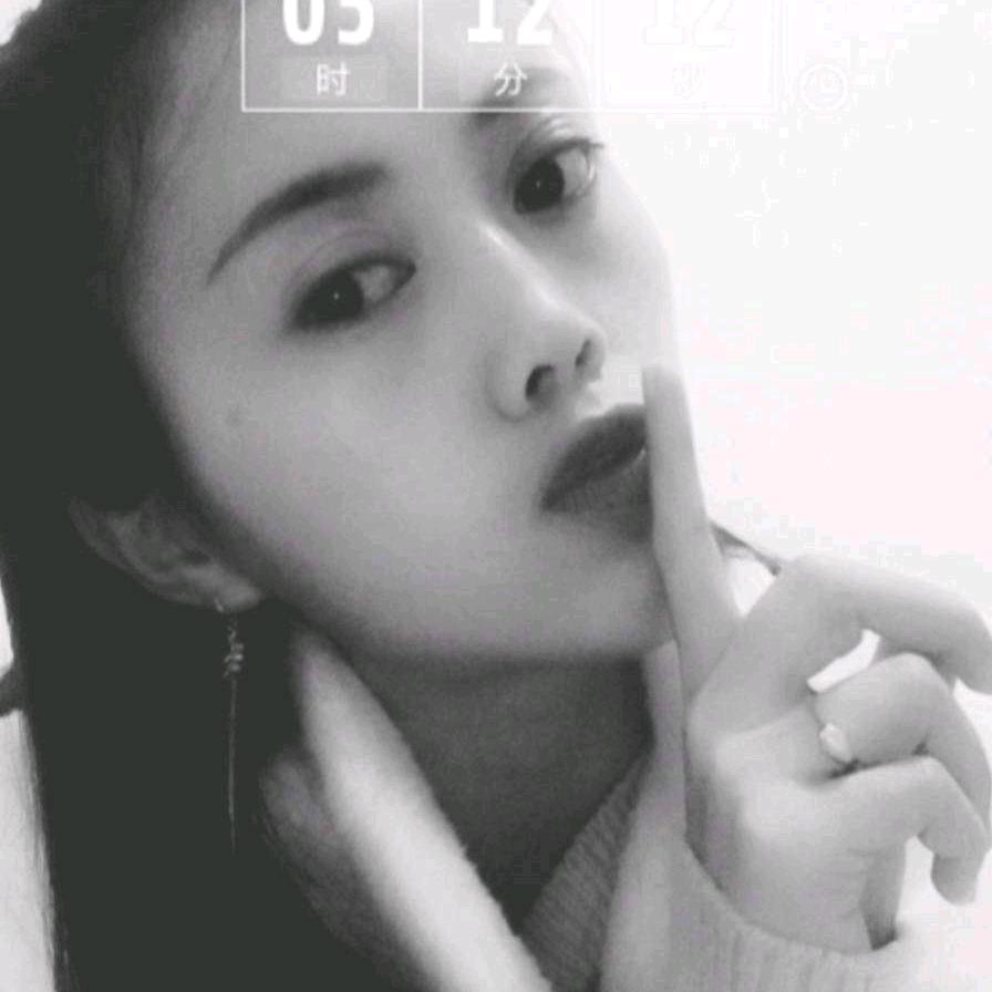 卖᭄米豆腐姐姐ॣ࿐ᩚ²