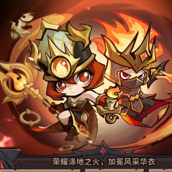 丽紫科技（探险家联盟-小绿）