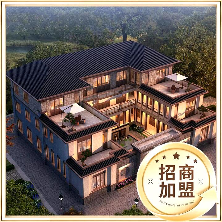 村小宅美墅设计