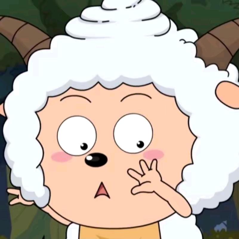 灰太狼爱吃小绵羊