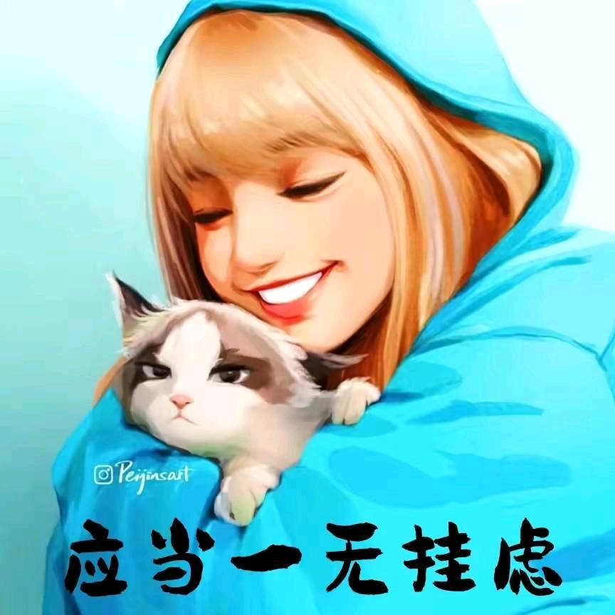 🌈恩 雁🌈❤️