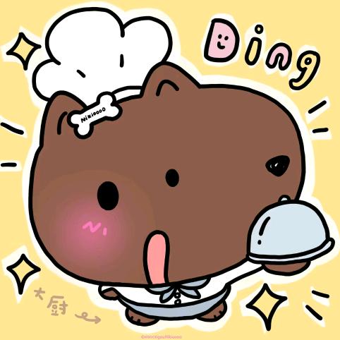 范热热.🐾