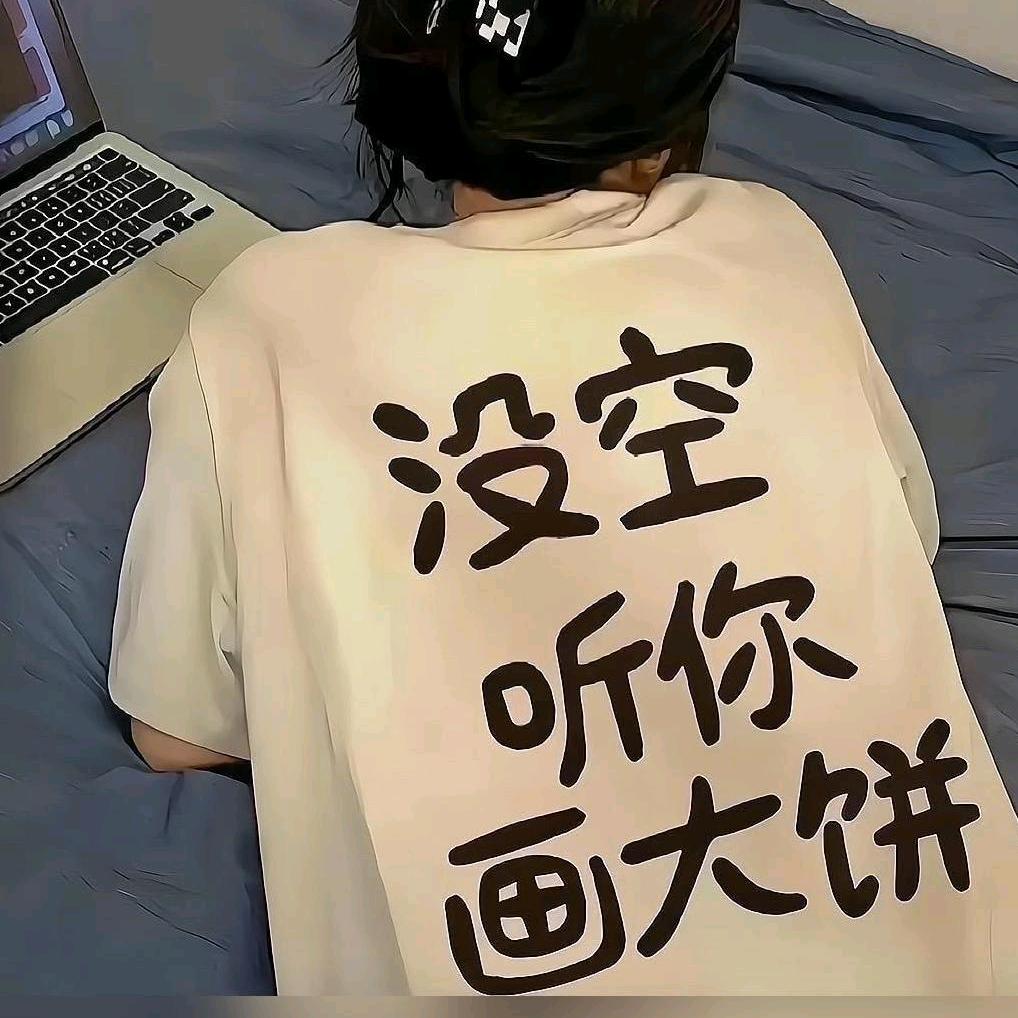 (♡ღ)咔咔ღ♡