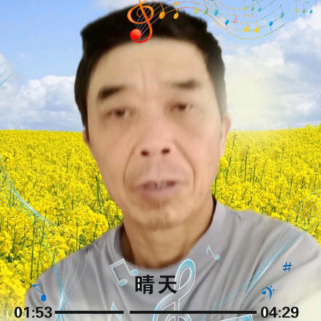 1234567890