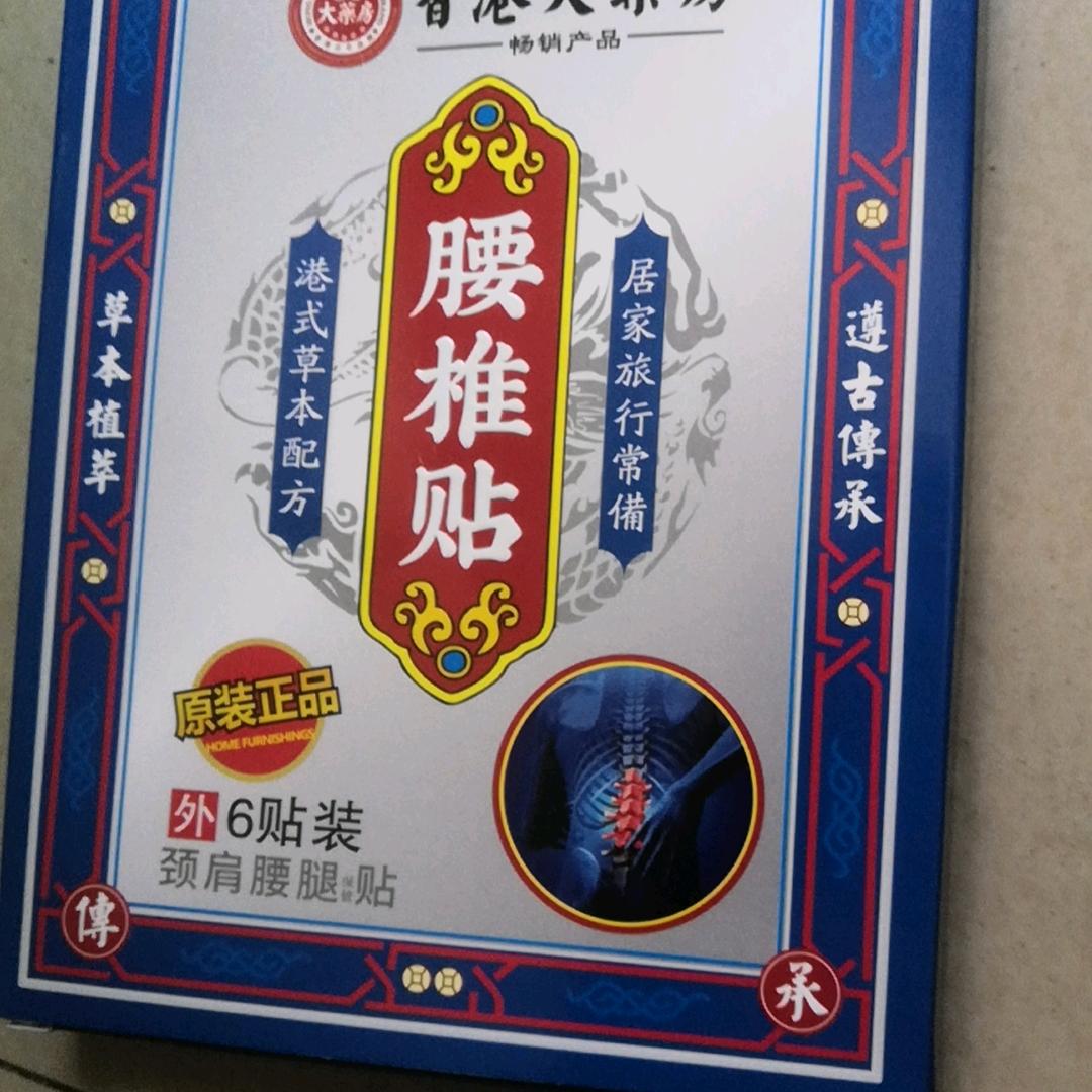 树欲静容（不定时开播）