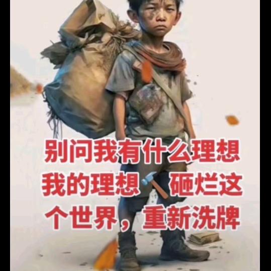 曹乱来