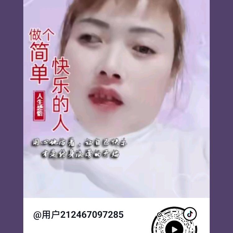怀念过去