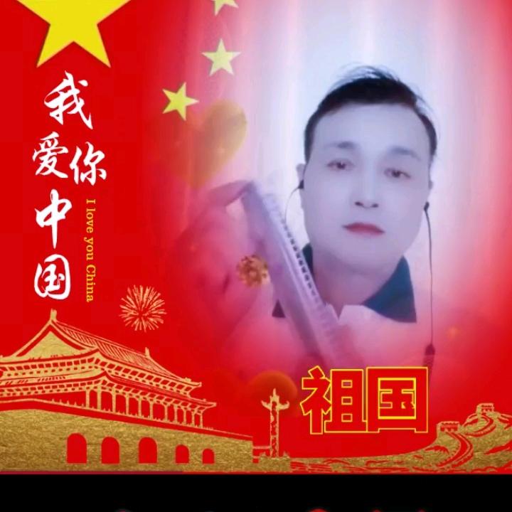 工业学大庆