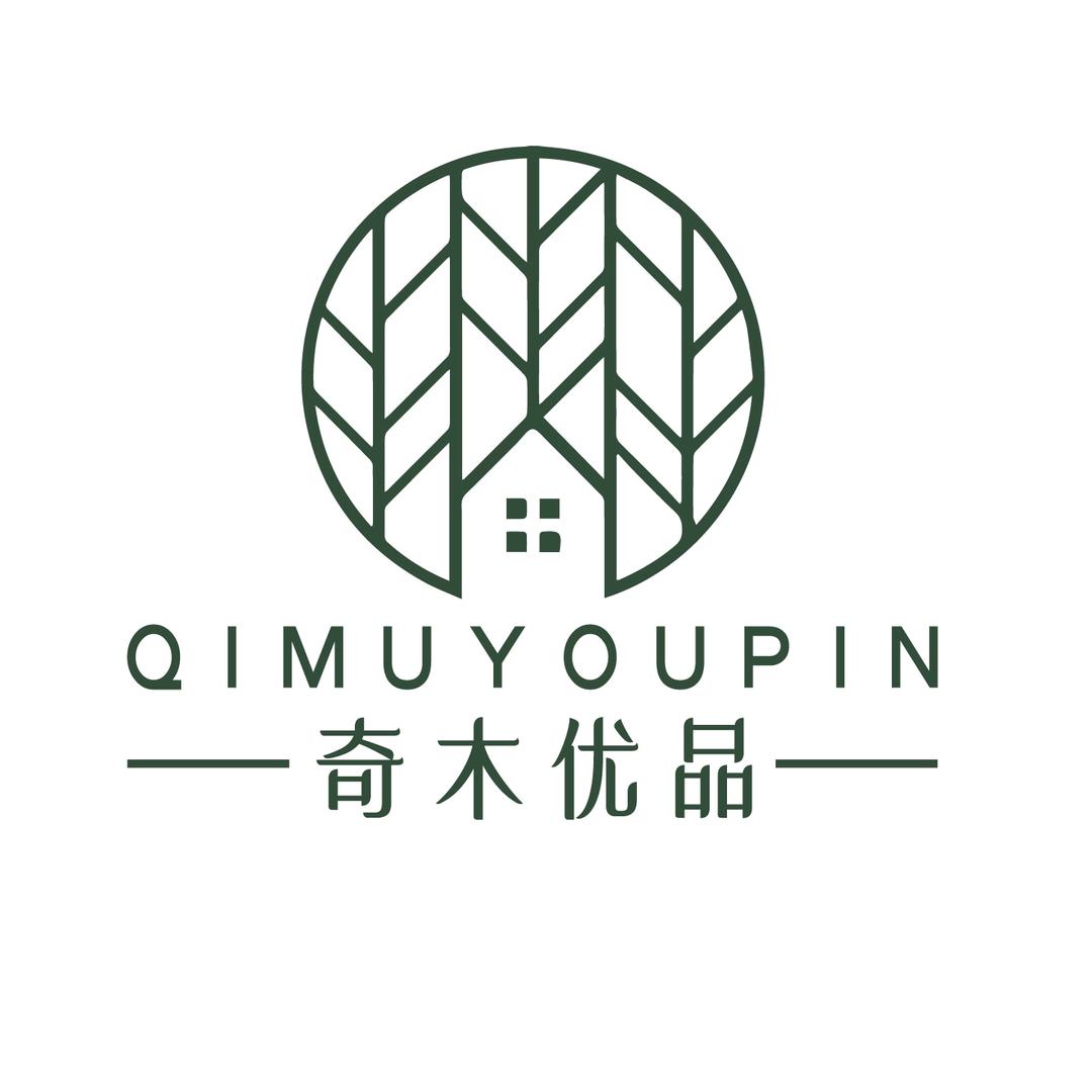 奇木优品实木家具厂