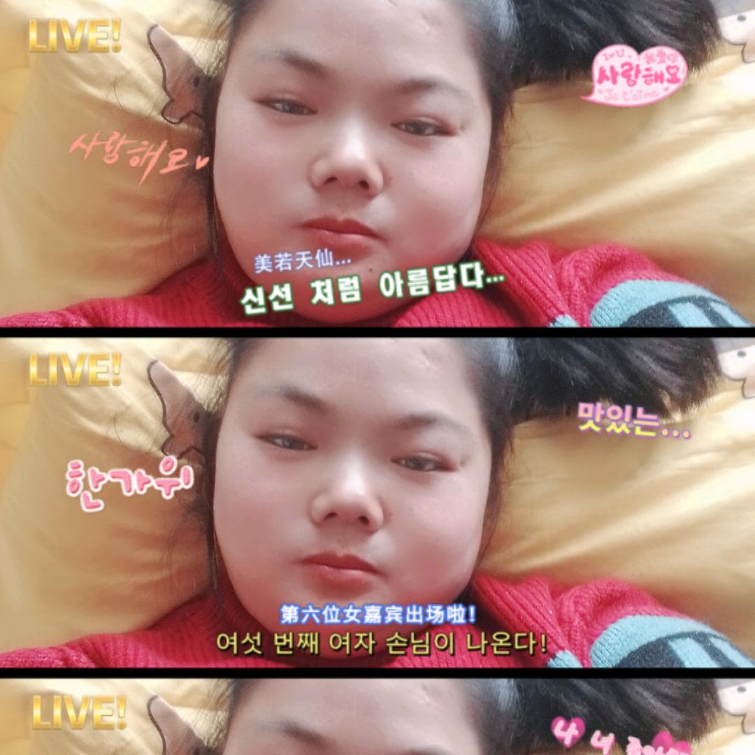 两个孩子的妈妈