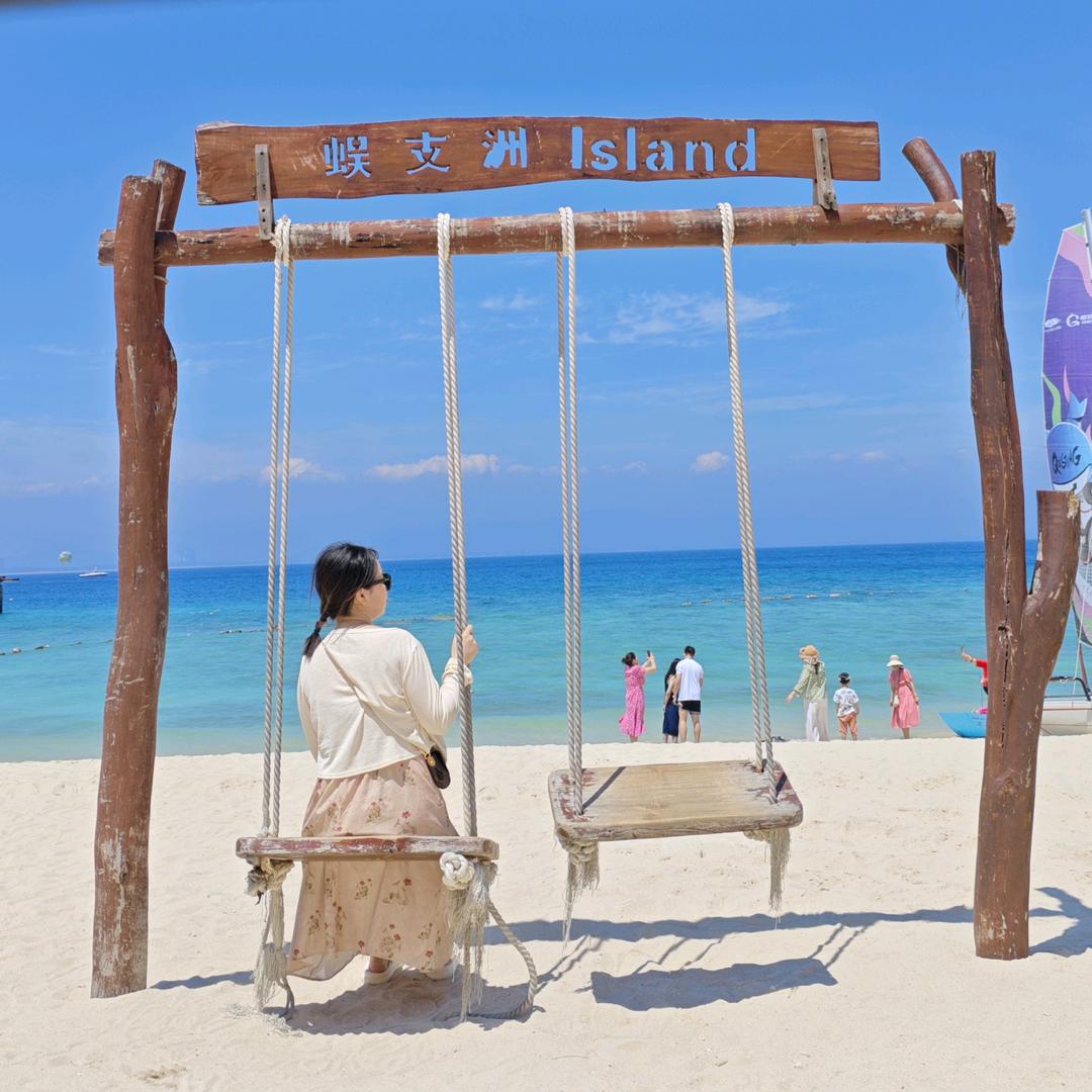 七七乐乐一起去看海