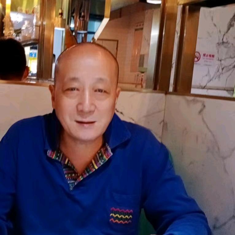 啊明