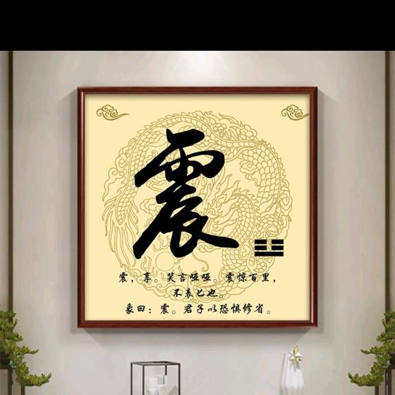 ღ᭄ꦿ꯭刘꧔ꦿ℘ღ᭄ꦿ