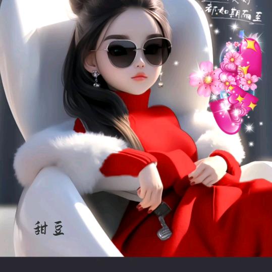 💔ღ° 乂兯 ʚ᭄༊
