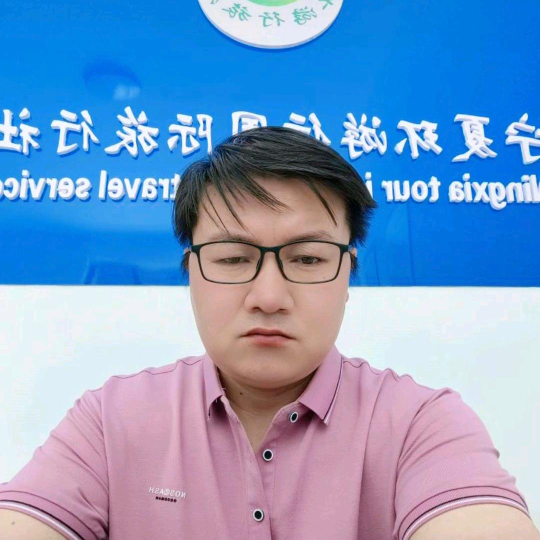 哈金会