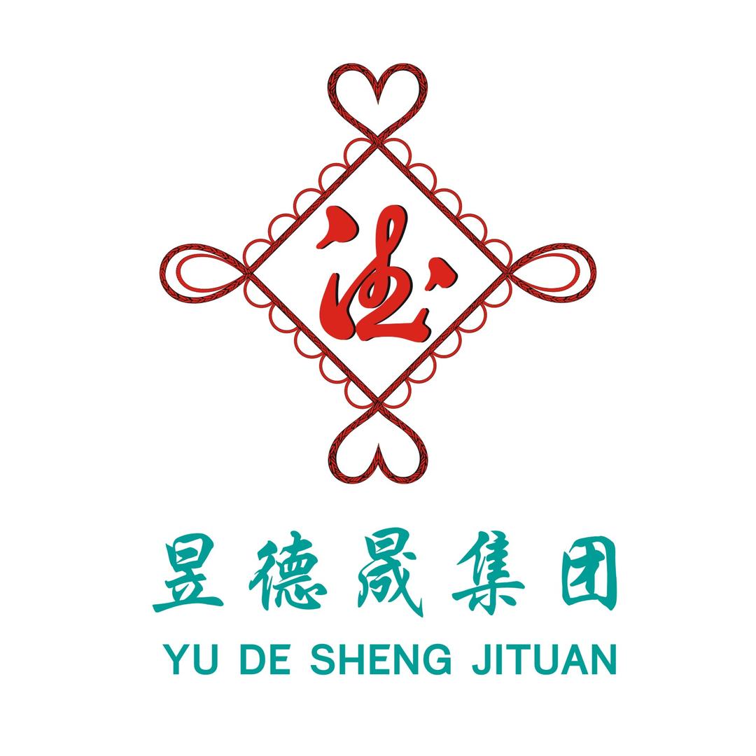 昱德晟（茶油系）简餐