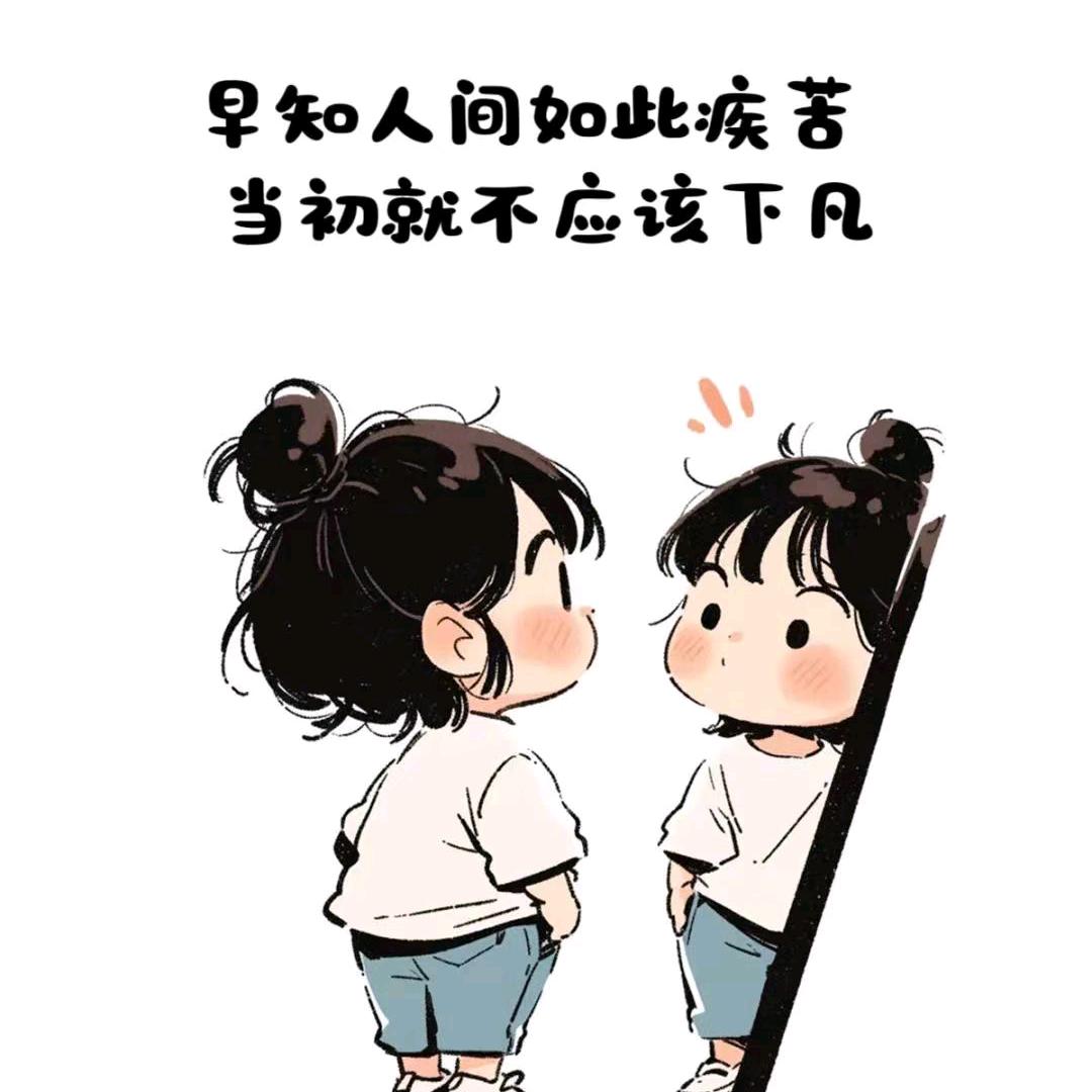 鸿鹄购物牛业玉