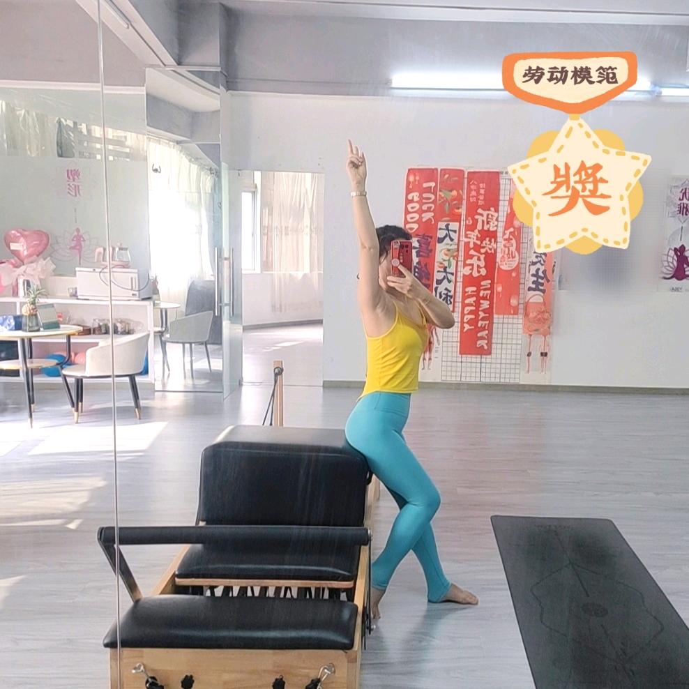 瑜媄人瑜伽（顺德区）