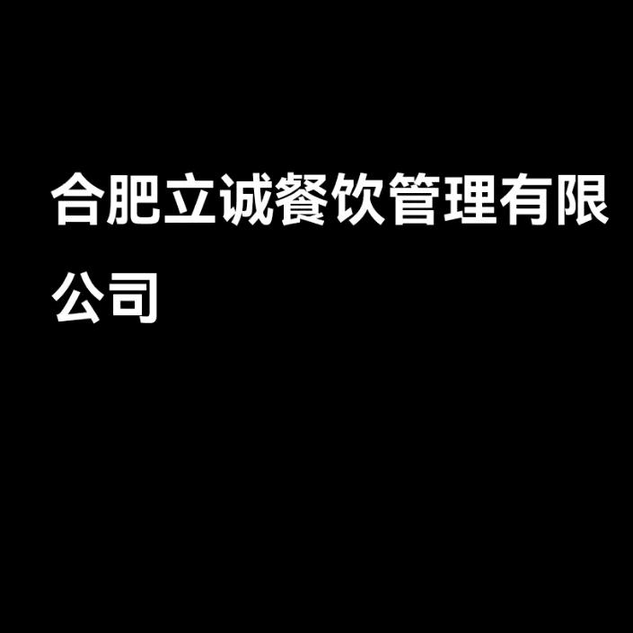 李掦