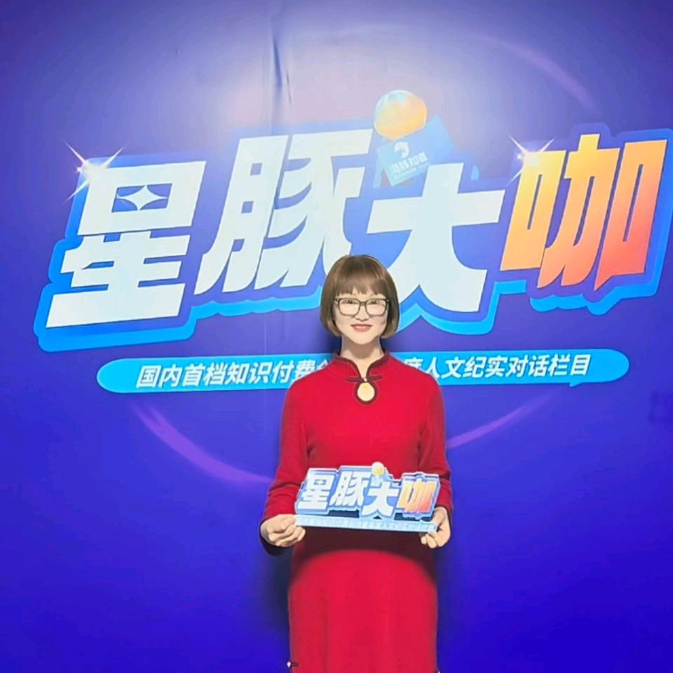 爱编织的果妈