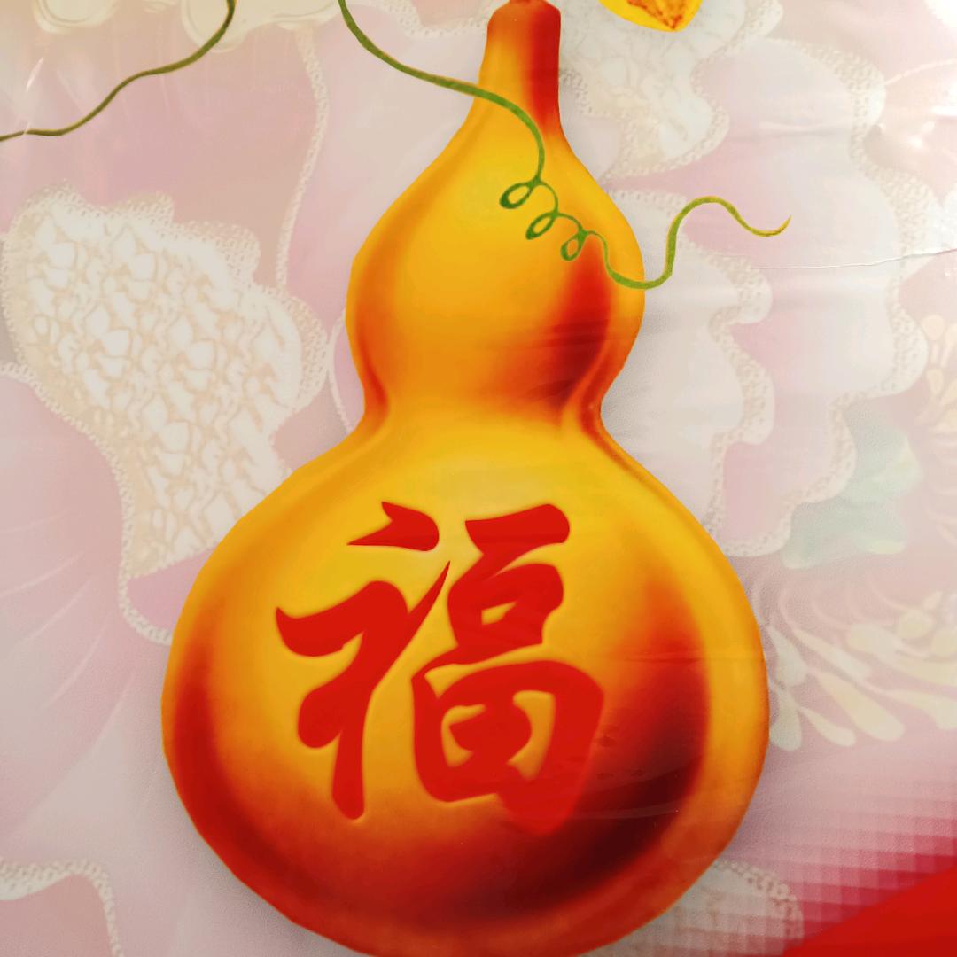 紫丁香