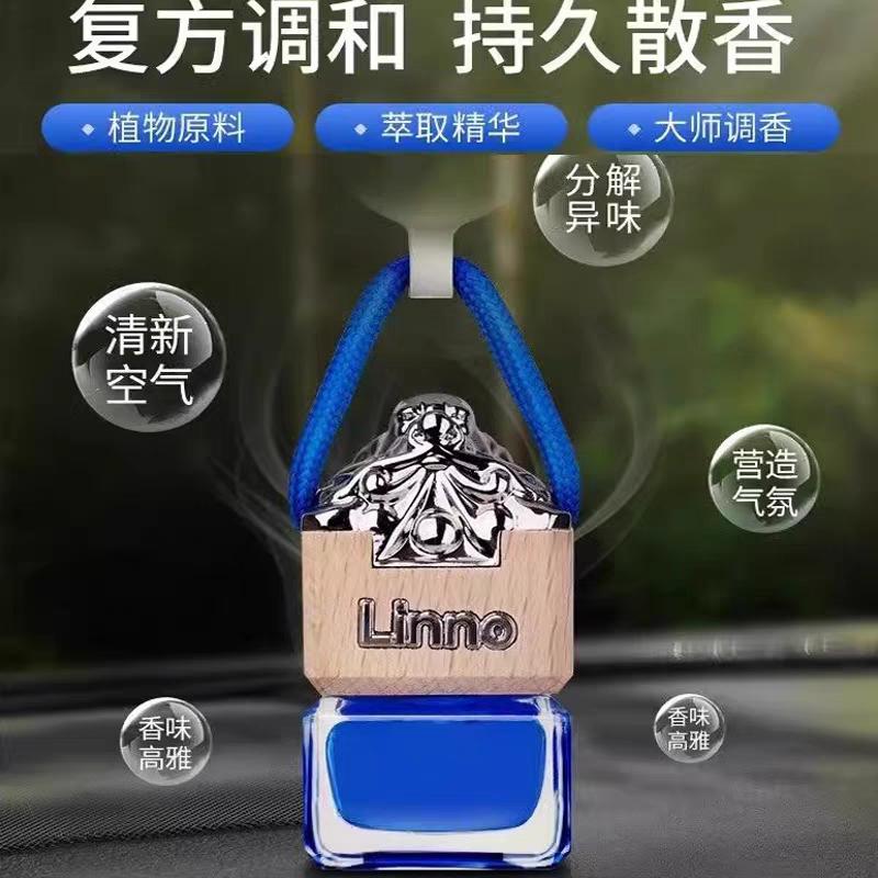 岙珠汽车用品