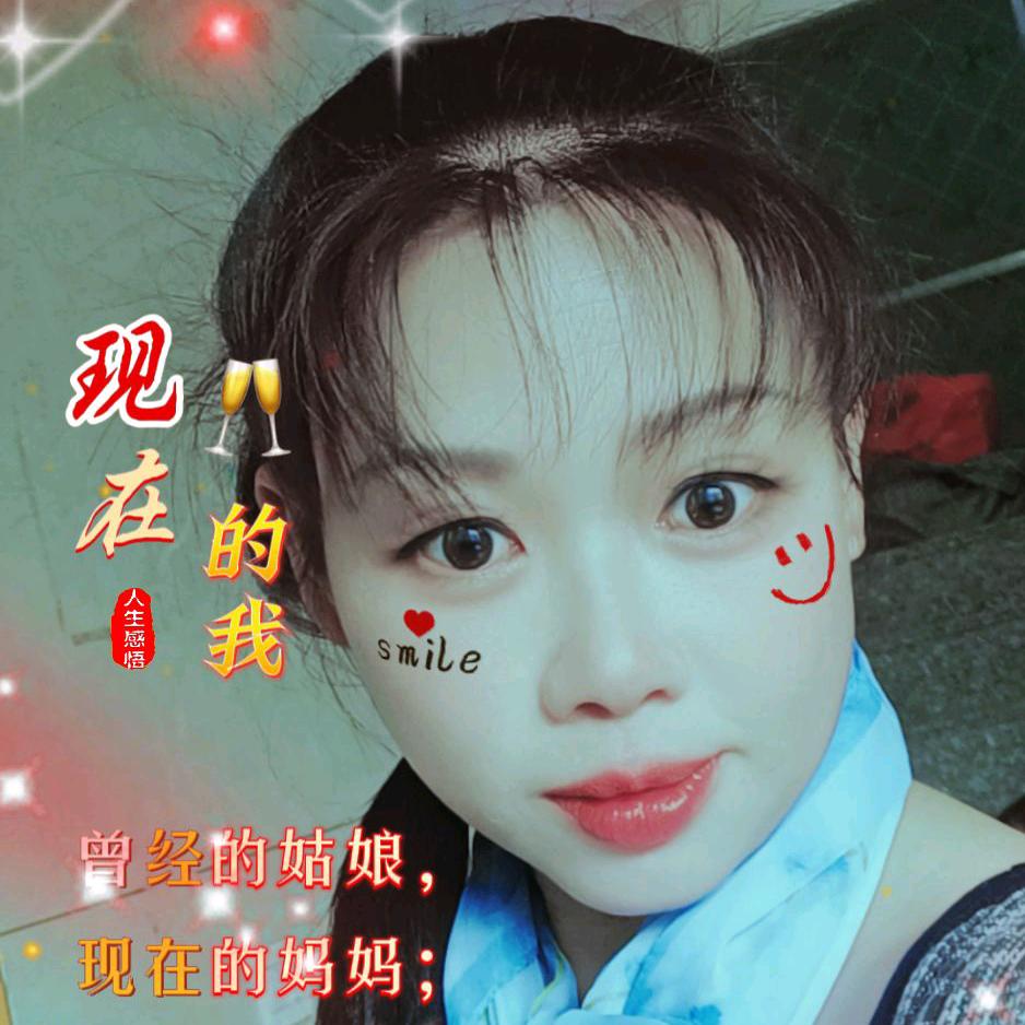 星光爱乐团二十四拜小个子知音