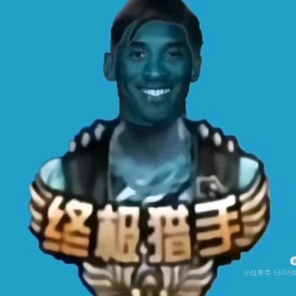 鱼🐟光野