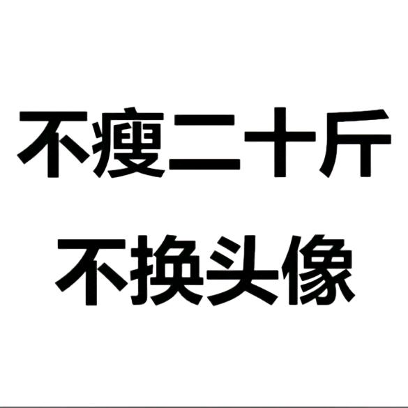cyy