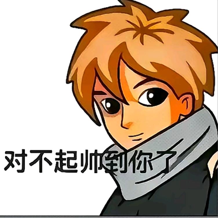 狛犽