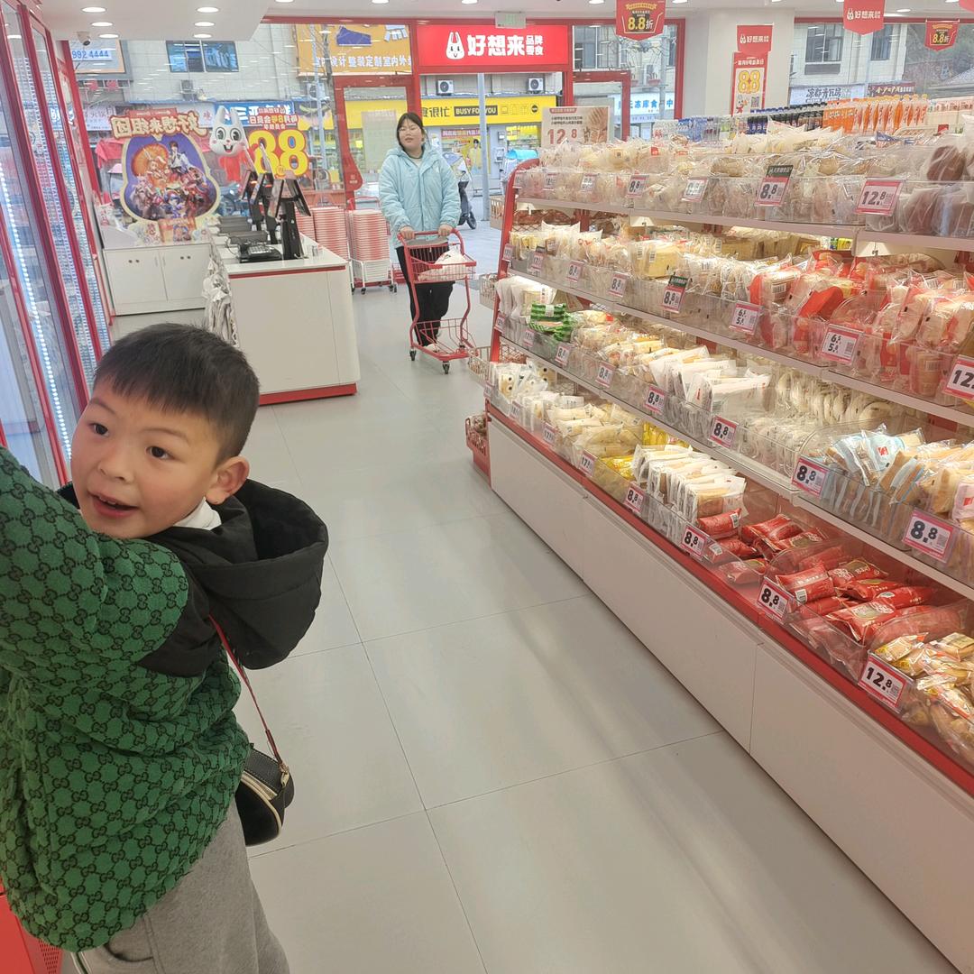 贵州三卡卡