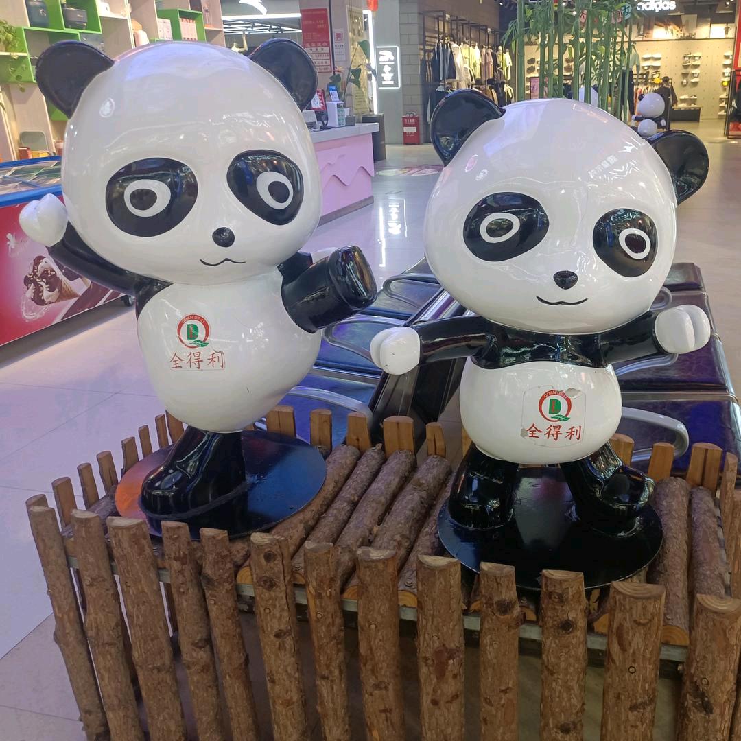 幸福一家人拒绝私聊