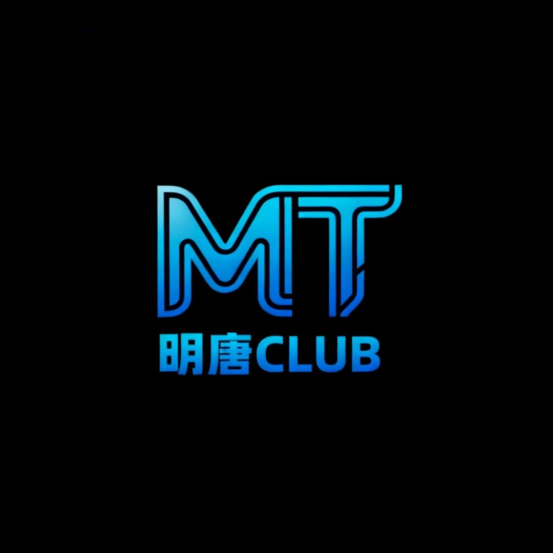 明唐CLUB丶知否