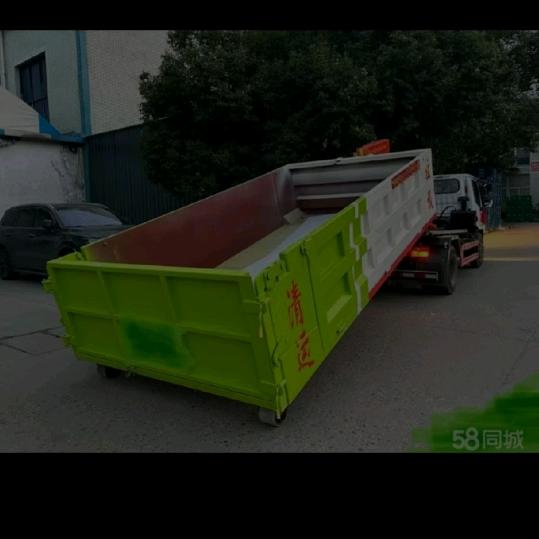 ，阳光刘姐，晚上8:10开播