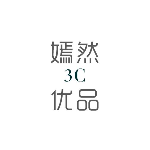 嫣然3C优品