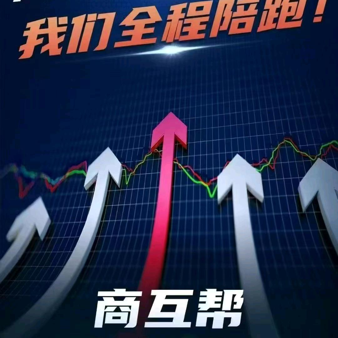 小丑