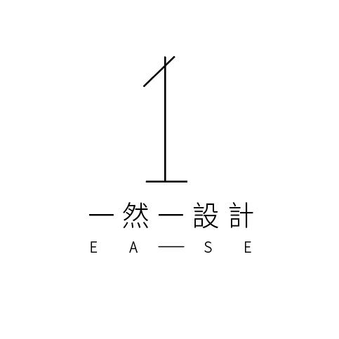 东营一然装饰设计工程