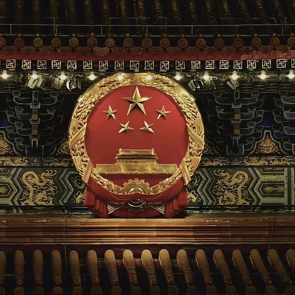 丁先森