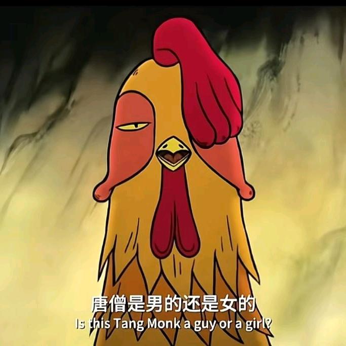 广亿达