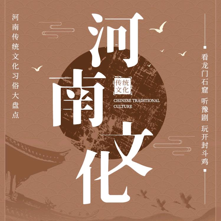 长垣匡城