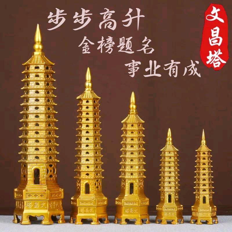 CATIA&SolidWorks产品设计