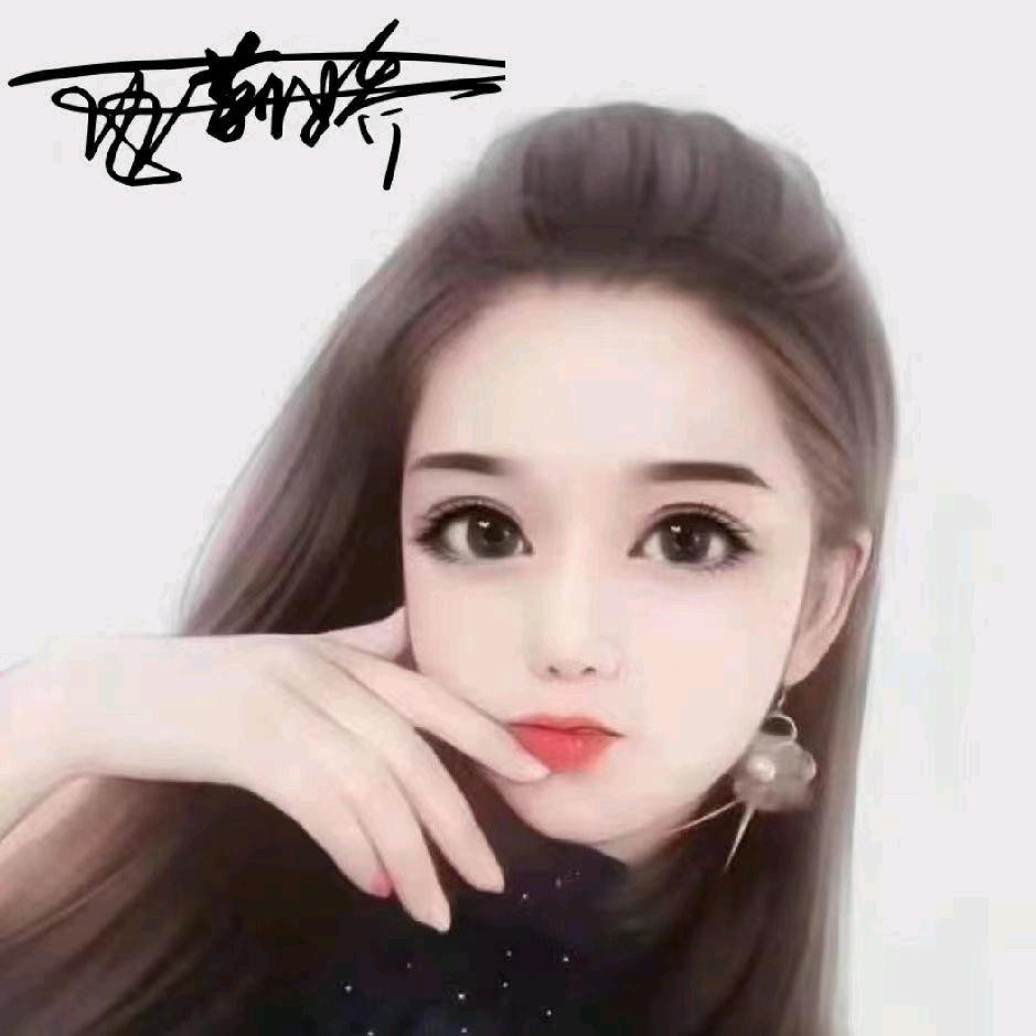 用户3909706361951爱美的姑娘
